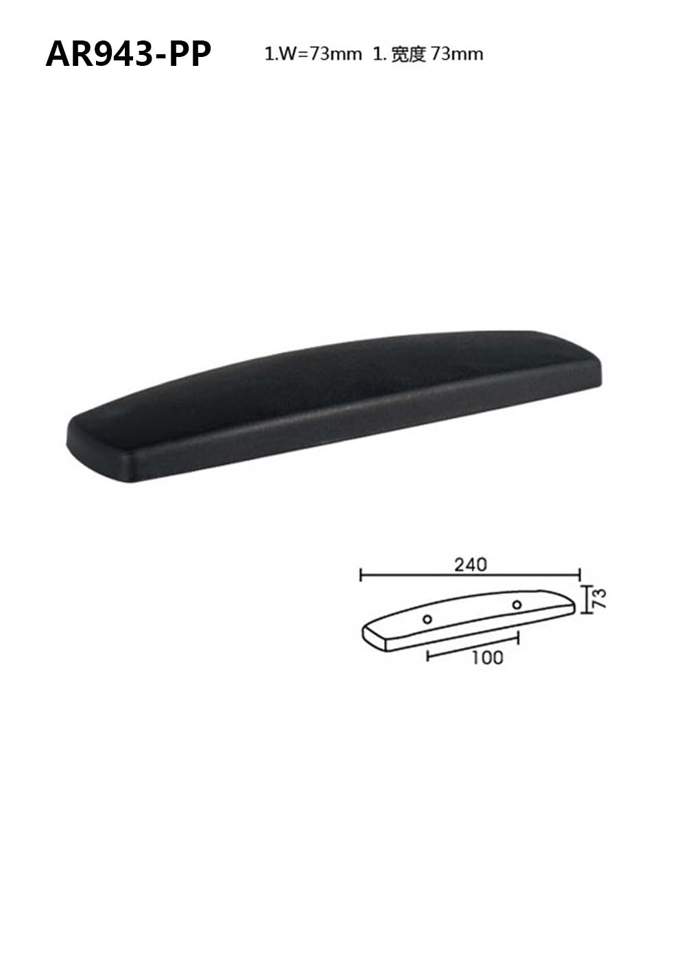 AR943（详情）.jpg